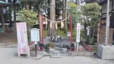 伊豆神社(滋賀県)