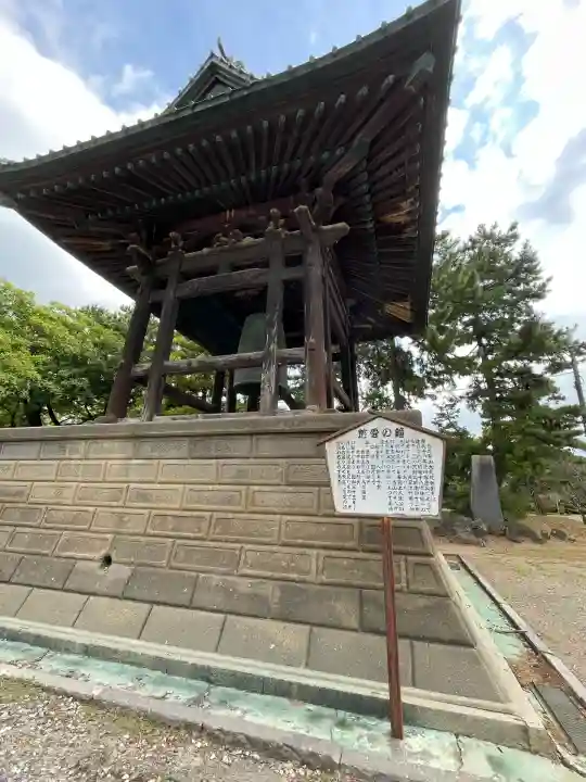 大光院 新田寺(群馬県)