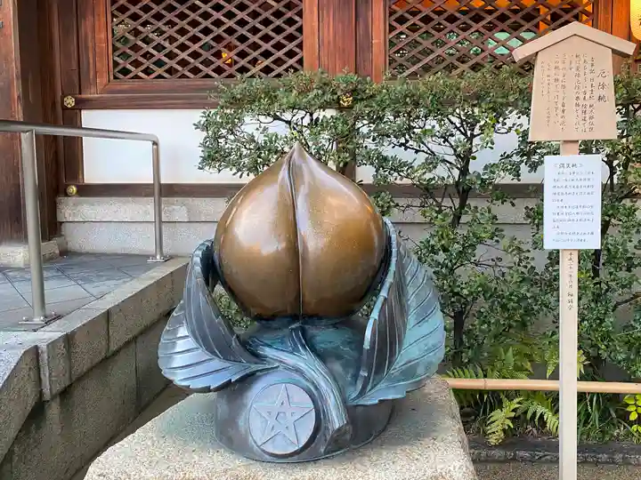 晴明神社のその他建物