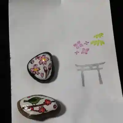 伏木香取神社の授与品その他