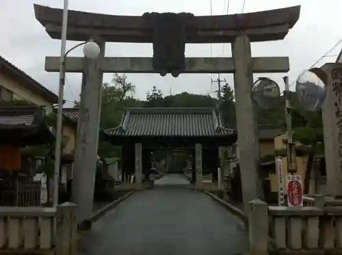 吉備津神社の鳥居