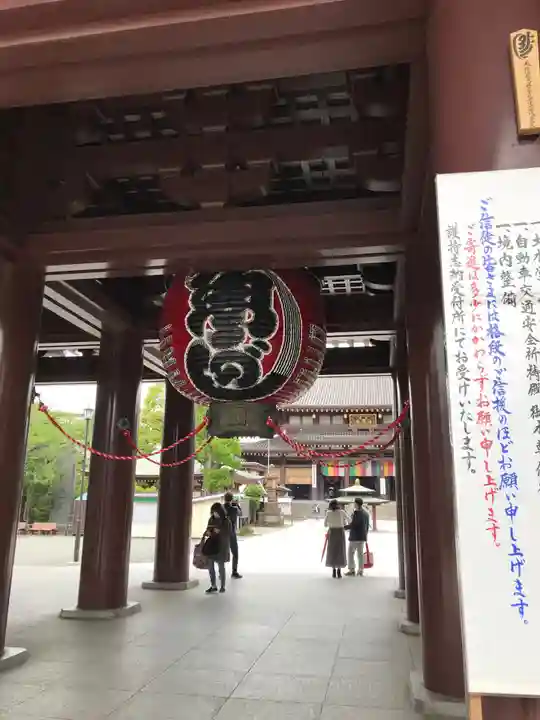 川崎大師(平間寺)の山門・神門