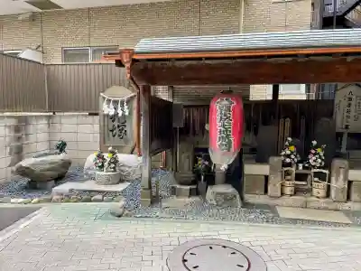 圓乘寺(東京都)