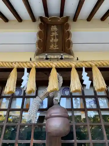 藤井神社（追分藤井神社）の本殿・本堂