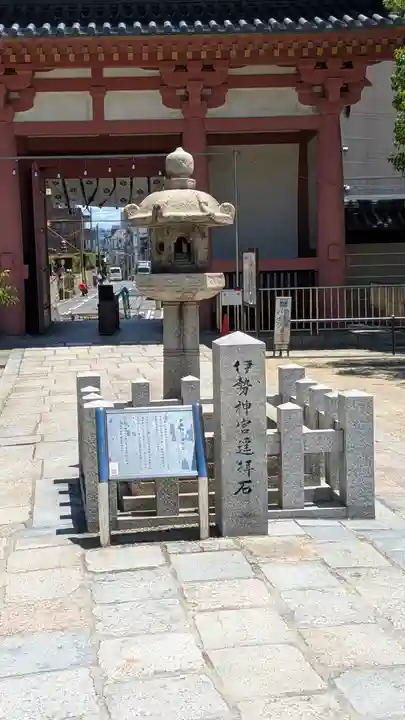 四天王寺(大阪府)