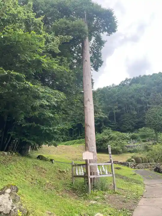 諏訪大社上社前宮(長野県)