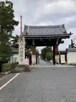相国寺(相国承天禅寺)(京都府)