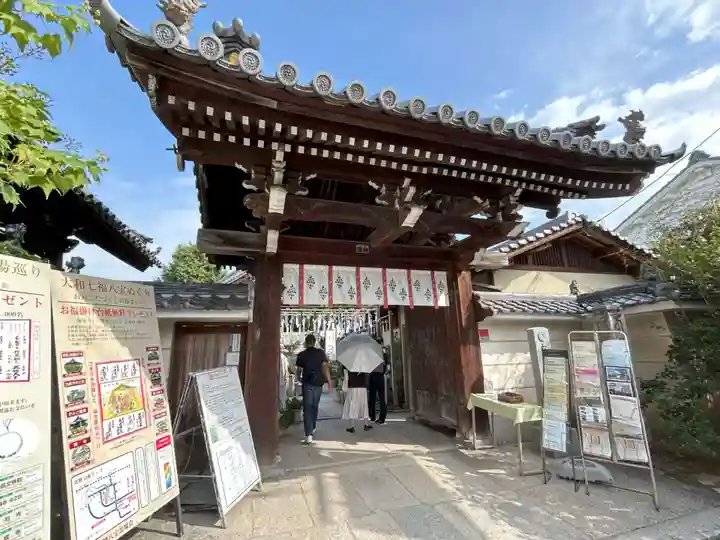おふさ観音(観音寺)(奈良県)