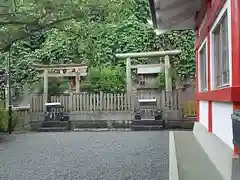 元町厳島神社の末社