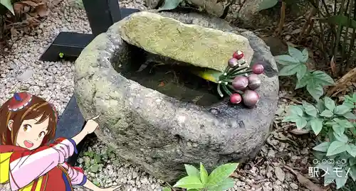 一心寺の手水舎