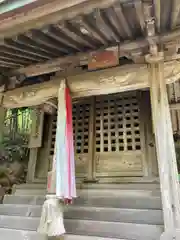 八幡神社の末社