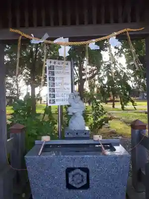 出雲大社新十津川分院の手水舎