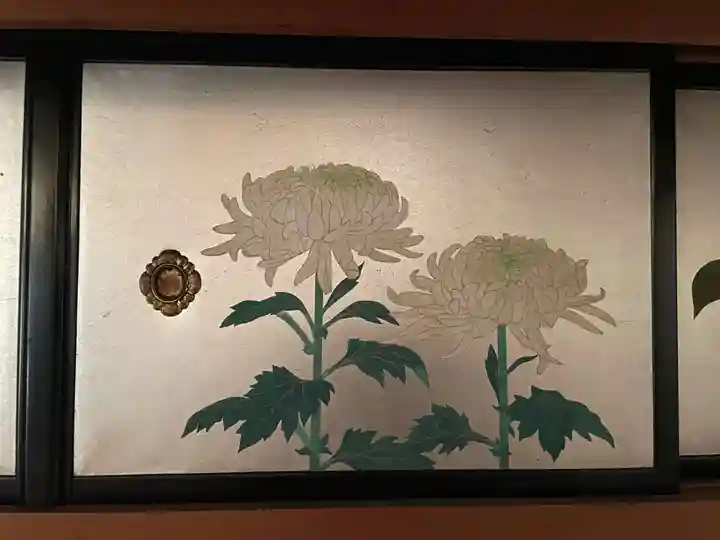 妙蓮寺(京都府)