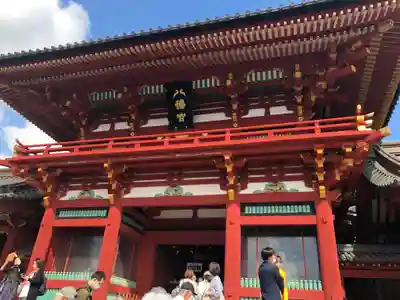 鶴岡八幡宮(神奈川県)