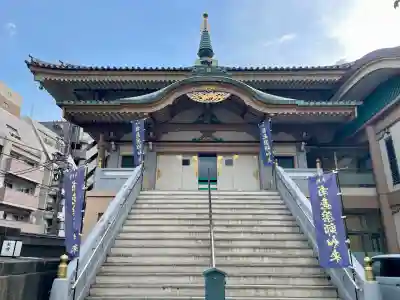 眞性寺(東京都)