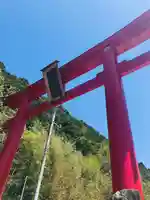 柳津虚空蔵尊 寳性院の鳥居