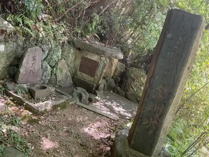 犬山寂光院のその他建物