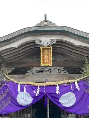 石屋神社の本殿・本堂