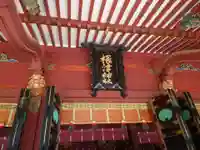根津神社(東京都)