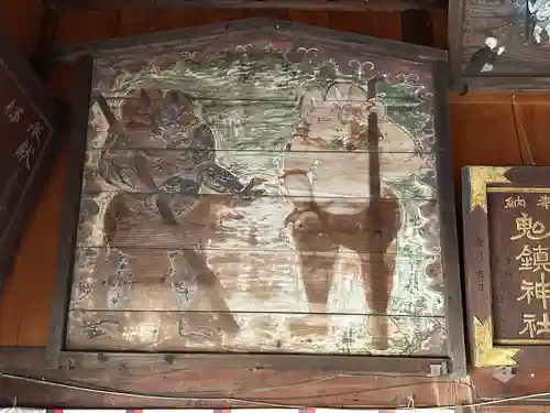 鬼鎮神社(埼玉県)