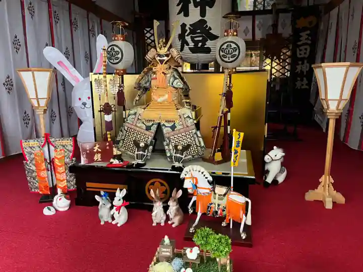 玉田神社(京都府)