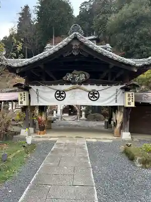 聖徳太子神社(栃木県)