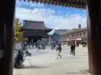 川崎大師(平間寺)の本殿・本堂