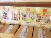 御井神社のその他建物
