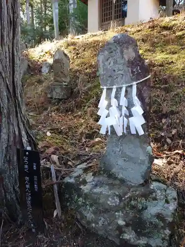 駒ヶ嶽神社（前宮）(山梨県)