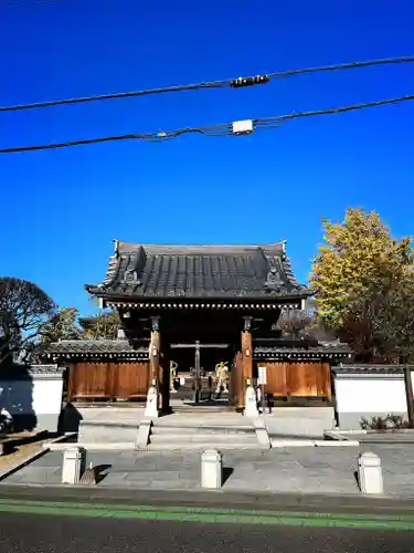 常源寺(埼玉県)