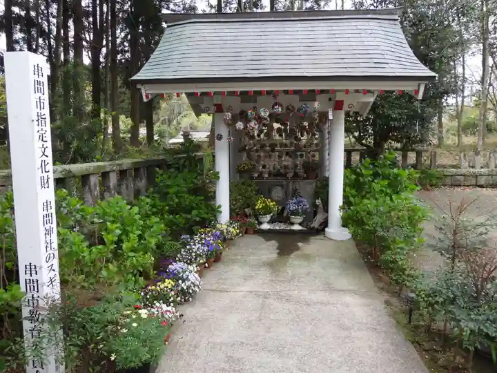 串間神社(宮崎県)