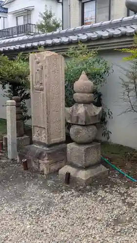 如来院(兵庫県)