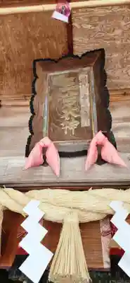 石母田　三吉神社(福島県)