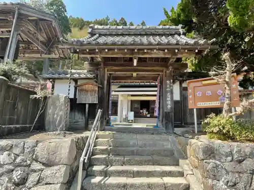 慈眼寺の山門