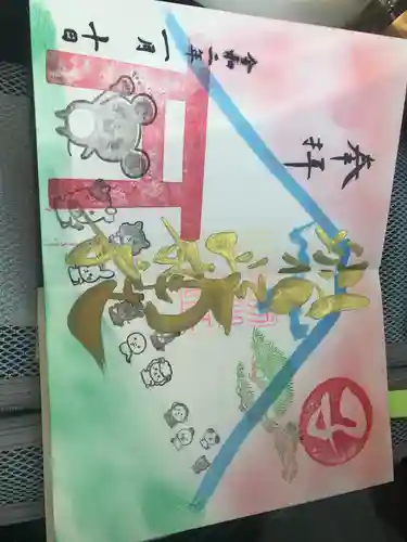 別小江神社(愛知県)