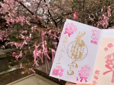 桜神宮(東京都)