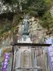 不動寺の像