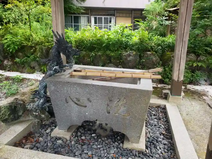皇大神宮神社の手水舎
