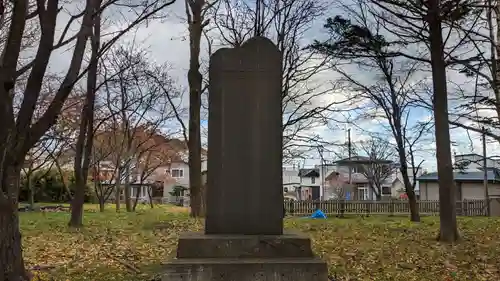 中嶋神社の歴史