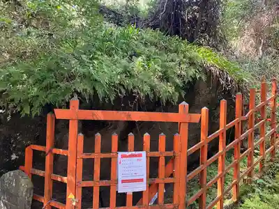 磐船神社(大阪府)