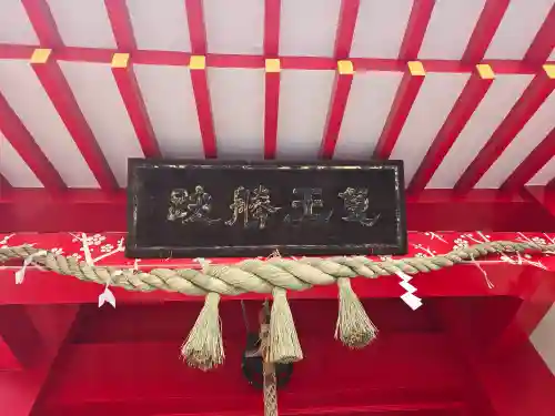 薬師院(大阪府)