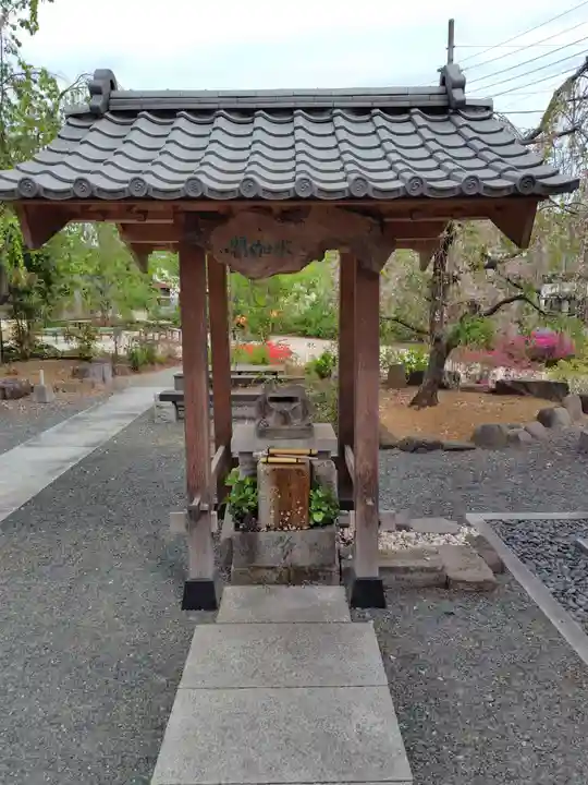 日限地蔵尊 観音院(群馬県)
