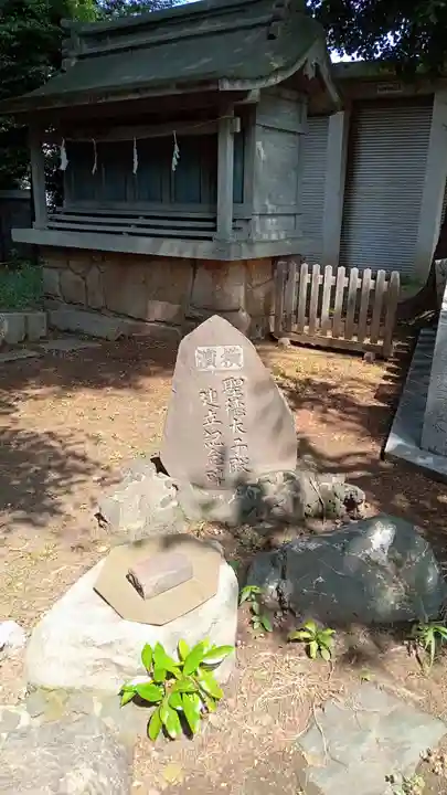 戸部杉山神社(神奈川県)
