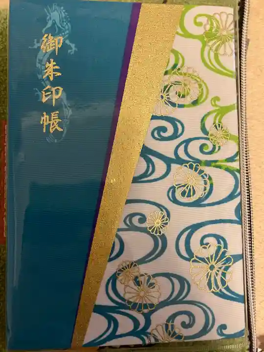 湊川神社(兵庫県)