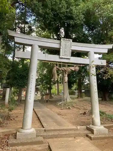 星宮神社の鳥居