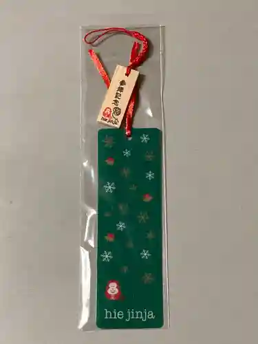 日枝神社の授与品その他