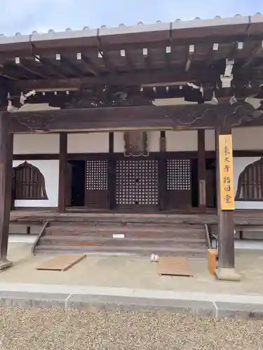 東大寺 指図堂(奈良県)