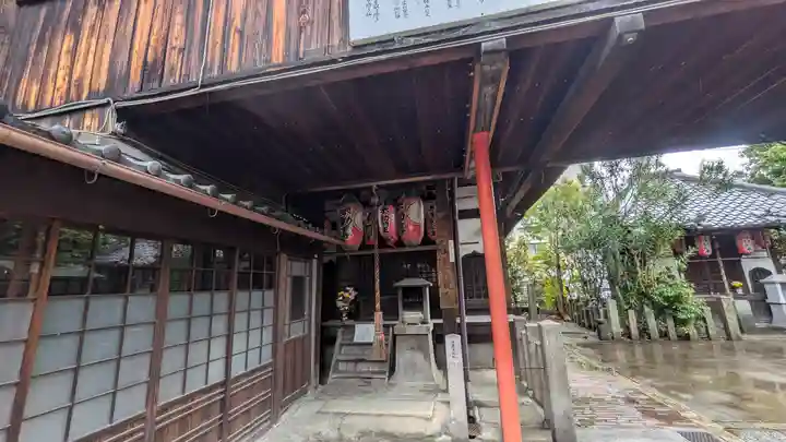 北向山不動院(京都府)