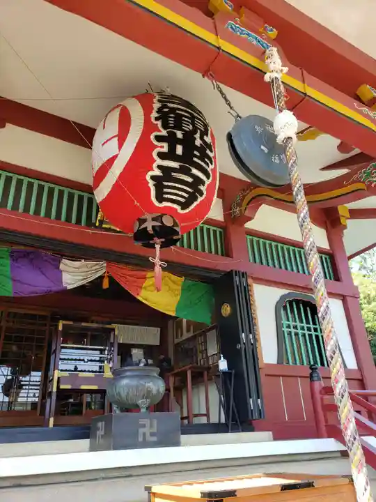 放生寺(東京都)