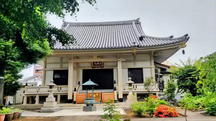 円光院(東京都)